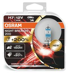 Osram Λάμπες Αυτοκινήτου & Μοτοσυκλέτας Night Breaker +200% H7 Αλογόνου 12V 55W 2τμχ