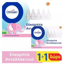 Otrisalin Soft Nasal Aspirator Refills Ανταλλακτικά Ρινικού Αποφρακτήρα για Βρέφη 20 & 10 Δώρο 30τμχ