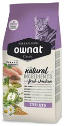 Ownat Classic Sterilized