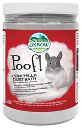 Oxbow Poof Άμμος για Τσιντσιλά 1.13kg από το Plus4u