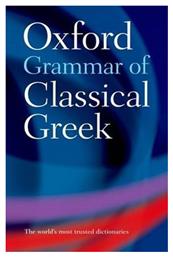 OXFORD GRAMMAR OF CLASSICAL GREEK