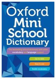 Oxford Mini School Dictionary από το Ianos