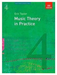 Oxford Music Theory Practice Βιβλίο Θεωρίας Grade 4