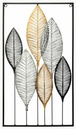 Pakketo Διακοσμητικό Τοίχου από Μέταλλο Roisin Πολύχρωμο 37.5x2.5x64.5cm