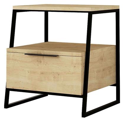 Pal Ξύλινο 45x40x50cm