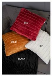 Palamaiki Διακοσμητική Μαξιλαροθήκη Gwen Fleece Red 50x50εκ. από το Spitishop