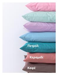 Palamaiki Υπέρδιπλο 240x260εκ. Etoile Brown