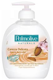 Palmolive Almond Milk 300ml από το Esmarket