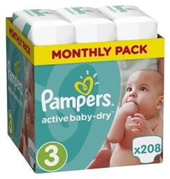 Pampers Active Baby No. 3 για 6-10kg 208τμχ