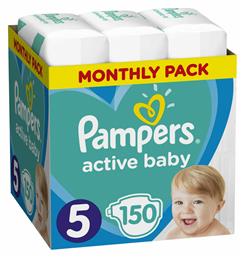 Pampers Active Baby Πάνες με Αυτοκόλλητο No. 5 για 11-16kg 150τμχ