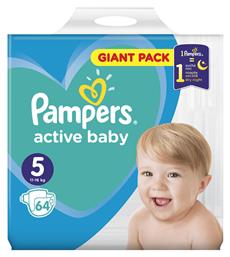 Pampers Active Baby Πάνες με Αυτοκόλλητο No. 5 για 11-16kg 64τμχ