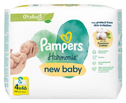 Pampers Harmonie Μωρομάντηλα χωρίς Οινόπνευμα & Άρωμα 4x46τμχ από το Pharm24