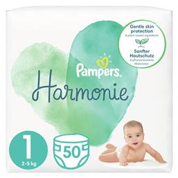 Pampers Harmonie Πάνες με Αυτοκόλλητο No. 1 για 2-5kg 50τμχ