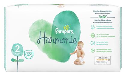 Pampers Harmonie Πάνες με Αυτοκόλλητο No. 2 για 4-8kg 39τμχ