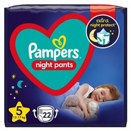 Pampers Night Pants Πάνες Βρακάκι No. 5 για 12-17kg 22τμχ