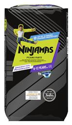 Pampers Ninjamas Boy