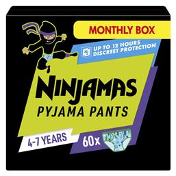 Pampers Ninjamas Boy για 17-30kg 60τμχ