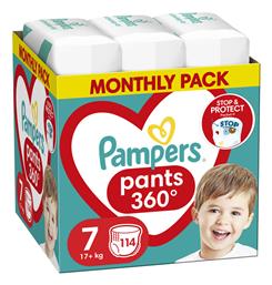 Pampers Pants 360° Πάνες Βρακάκι No. 7 για 17+kg 114τμχ