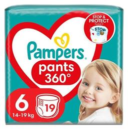 Pampers Pants No. 6