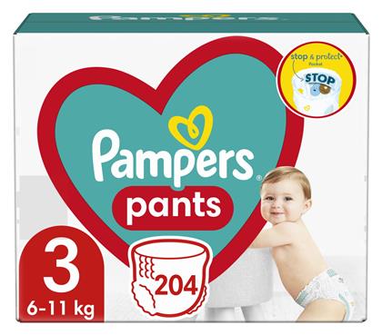 Pampers Pants Πάνες Βρακάκι No. 3 για 6-11kg 204τμχ από το e-Fresh