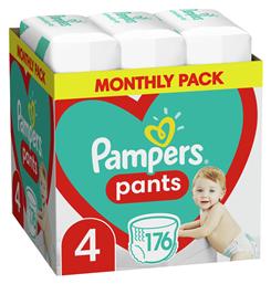 Pampers Pants Πάνες Βρακάκι No. 4 για 9-15kg 176τμχ από το e-Fresh