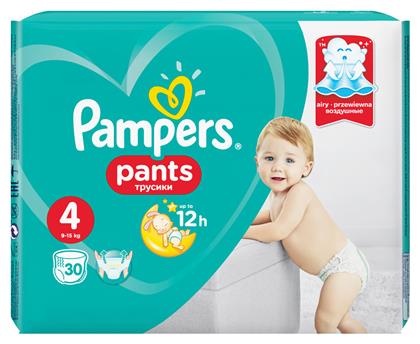 Pampers Pants Πάνες Βρακάκι No. 4 για 9-15kg 30τμχ από το Pharm24