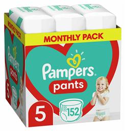 Pampers Pants Πάνες Βρακάκι No. 5 για 12-17kg 152τμχ από το Pharm24