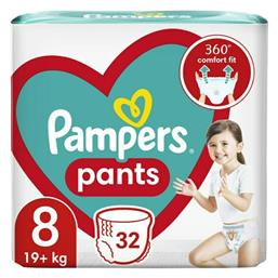 Pampers Pants Πάνες Βρακάκι No. 8 για 19+kg 32τμχ από το e-Fresh