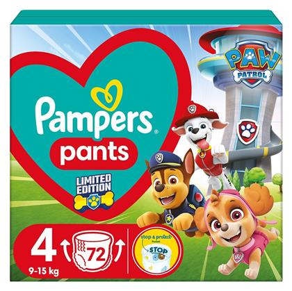 Pampers Paw Patrol Πάνες Βρακάκι No. 4 για 9-15kg 72τμχ