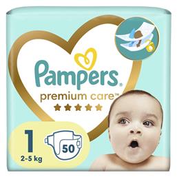 Pampers Premium Care Πάνες με Αυτοκόλλητο No. 1 για 2-5kg 50τμχ από το Pharm24