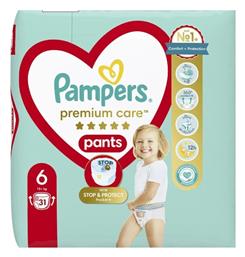 Pampers Premium Care Pants Πάνες Βρακάκι No. 6 για 15+kg 31τμχ από το e-Fresh