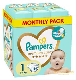 Pampers Premium Care Premium Care Πάνες με Αυτοκόλλητο No. 1 για 2-5kg 156τμχ