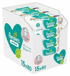 Pampers Sensitive Μωρομάντηλα χωρίς Άρωμα 15x80τμχ από το Pharm24