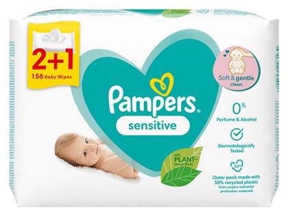 Pampers Sensitive Μωρομάντηλα χωρίς Parabens 3x52τμχ από το Pharm24