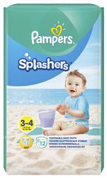 Pampers Splashers Πάνες Μαγιό No. 3-4 για 6-11kg 12τμχ