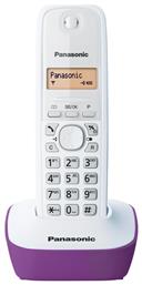 Panasonic KX-TG1611 Ασύρματο Τηλέφωνο Λευκό/Μώβ από το Public