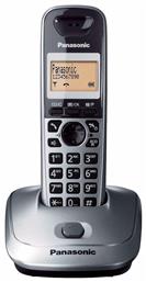 Panasonic KX-TG2511 Ασύρματο Τηλέφωνο με ανοιχτή ακρόαση Metallic Gray από το Public