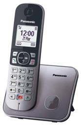 Panasonic KX-TG6851 Ασύρματο Τηλέφωνο με Aνοιχτή Aκρόαση Γκρι από το Public