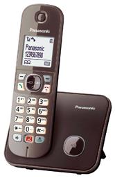 Panasonic KX-TG6851 Ασύρματο Τηλέφωνο με Aνοιχτή Aκρόαση Καφέ από το Public