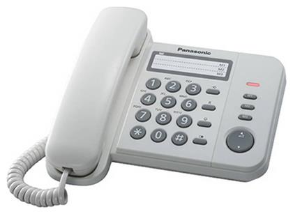 Panasonic KX-TS520EX2 Ενσύρματο Τηλέφωνο Γραφείου