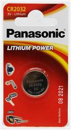 Panasonic Lithium Μπαταρία Ρολογιών CR2032 3V