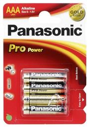 Panasonic Pro Power Αλκαλικές Μπαταρίες AAA 1.5V 4τμχ