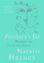 Pandora's Jar, Women in the Greek Myths