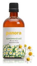 Panora Αρωματικό Έλαιο Χαμομήλι 10ml 90285-10 από το Panora