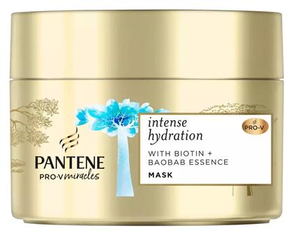 Pantene Pantene Μάσκα Ενυδάτωσης & Λάμψης 160ml Κωδικός: 48504022 από το Pharm24