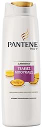 Pantene Pro-V Curls Σαμπουάν Λείανσης για Σγουρά Μαλλιά 360ml από το e-Fresh