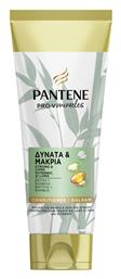 Pantene Pro V Miracles Strong & Long Conditioner Αναδόμησης/θρέψης για Όλους τους Τύπους Μαλλιών 200ml