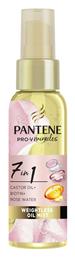 Pantene Pro V Miracles Weightless Λάδι Μαλλιών για Επανόρθωση 100ml