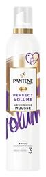 Pantene Pro-V Perfect Volume Nourishing Mousse Hold Level 3 200ml από το Pharm24