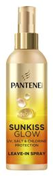 Pantene Sunkiss Glow Leave-In Αντηλιακό Μαλλιών Spray 200ml